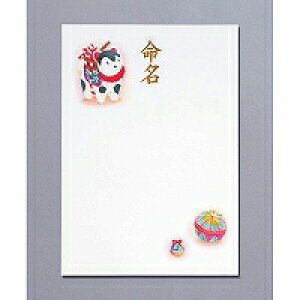 }AC ap@ʂ͂肱(GP-14) 񂹏i