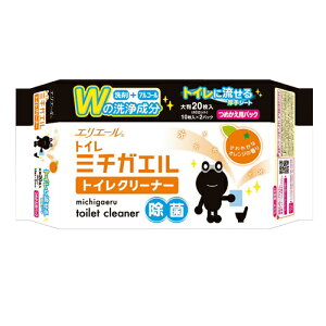 剤 GG[ ~`KGgCN[i[ ߂p 1Zbg(20:10×2pbN)(E~`KGgCJ2) ڈ݌=