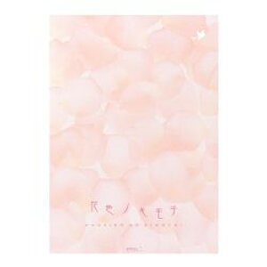 ~h ⳁ@ԐFmL`(20405006) ڈ݌=