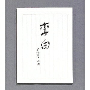 }AC ف@ⳁ@(q-340) 񂹏i