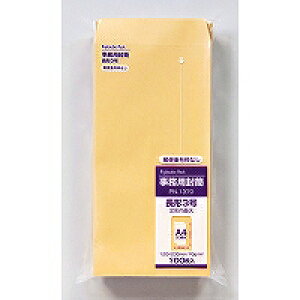 }AC 3@70G@100@gȂ(PN-1370) 񂹏i