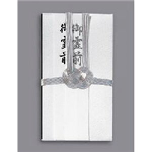 }AC V UD O 10{ nXȂ 1(L-372) ڈ݌=