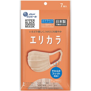 剤 GG[ nCp[ubN}XN GJ ӂTCY sNx[W 1pbN(7)(HBMGJPB7tc) ڈ݌=