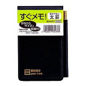 _CS[ r蒠(B3437) ڈ݌=