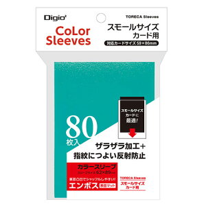�i�J�o���V NAKABAYASHI �X���[���T�C�Y�J�[�h�p�J���[�X���[�u ��w���G���{�X�}�b�g �^�[�R�C�Y(TRC-SC01TQ) ���񂹏��i
