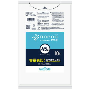 {TjpbN nocoo eʕ\Lݑ Ɩp  45L 0.023mm 1pbN(10)(CHT46) ڈ݌=