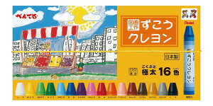 ؂Ă PENTEL N 16F 1708(1)(PTCG216) ڈ݌=yʌz