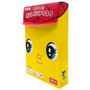 tGL ₳ՂɂՂɃ}XN(FYPM) 񂹏i