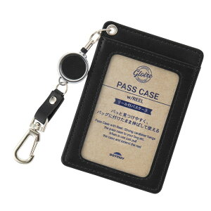 ���C���C���� �O�����[�� ���[���t�p�X�P�[�X ������V�[���Ŏg����V���v���ȃf�U�C���̃��[���t���p�X�P�[�X �u���b�N(GLP1304B) ���񂹏��i