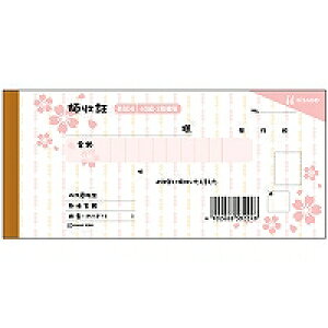 qTS HISAGO #804 fUC̎/ F C{CXΉ 40g 񂹏i