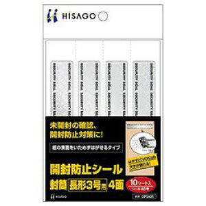 qTS HISAGO Jh~V[  `3p 4 (10V[g) OP2425 ڈ݌=