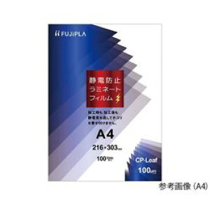 qTS HISAGO Ódh~~l[gtB@A4 (1(100))(CPS1021630) 񂹏i