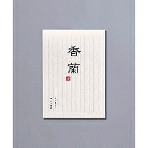 }AC ⳁ@(q-37) 񂹏i