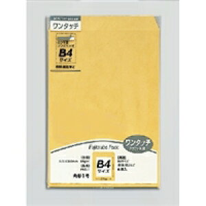 }AC ^b`Ntg@p1@85G(PKO-1) 񂹏i