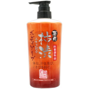 }bNX MAX p `a{fB\[v { 550mL 1{(MX032318) ڈ݌=