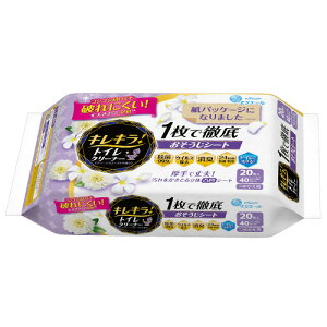 剤 GG[ LL! N[t[̍ ߂p 1pbN(20)(ELLgCJG2P) ڈ݌=