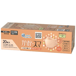 剤 GG[ nCp[ubN}XN EX} sNx[W 1(20)(HBMJIEX}PB) ڈ݌=