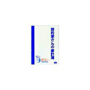 _CS[ ߖƌvA5@u[(J1047) ڈ݌=