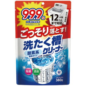 Ό h[Nu _fn􂽂N[i[ 380g 1(406550) ڈ݌=
