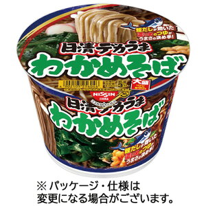 Hi fJ 킩߂ 106g 1P[X(12H)(274699) ڈ݌=