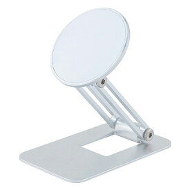 MCO MCO Magsafeスタンド スタンド本体の可動部を折りたたむことでコンパクトに収納可能 シルバー(SST-22SL) 取り寄せ商品