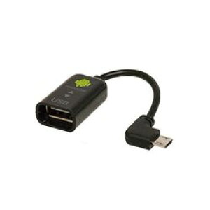 Digio 2 microUSB-USB 変換ケーブル L型 10cm ブラック ZUH-OTGL01BK 取り寄せ商品