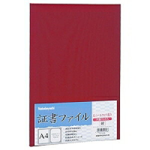 iJoV NAKABAYASHI ؏t@C@U[@A4@(FSL-A4R) 񂹏i