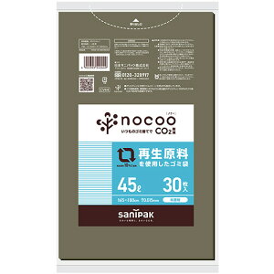 {TjpbN nocoo ĐgpS~ O[ 45L 0.015mm 1pbN(30)(CV44) ڈ݌=