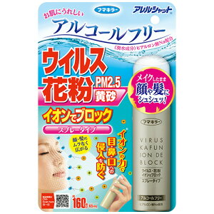 t}L[ AVbg ECXԕCIŃubNXv[^Cv 160 1{(443479) ڈ݌=