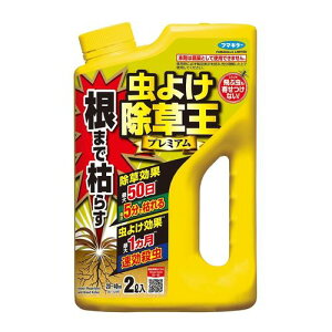 A[X ܂Ō͂炷悯v~A 2L(7-8427-11) ڈ݌=