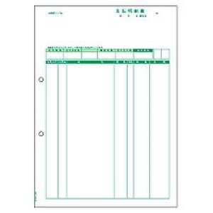 qTS HISAGO S1GB1184 [p 񂹏i