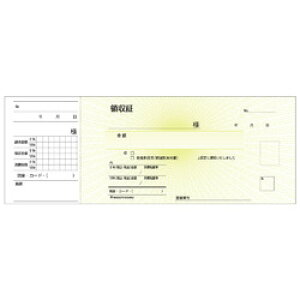 qTS HISAGO BS0802 ̎؁iTtj 230×85 1P C{CXΉ 50 ڈ݌=