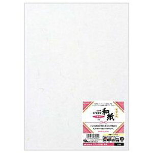 qTS HISAGO Nb|a   10 QW01S ڈ݌=yʌz