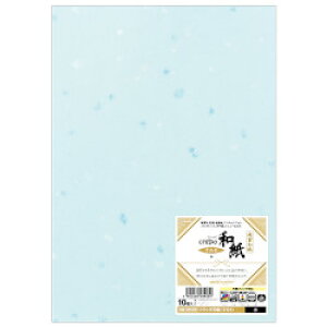 qTS HISAGO Nb|a ݂  10 QW32S 񂹏i