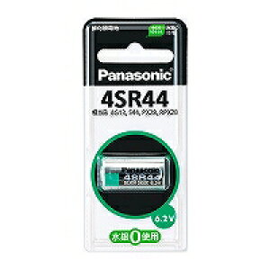 pi\jbN Panasonic _dr 6.2V 1 4SR44P 񂹏i