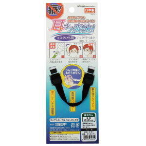 ~c }XNЂptbNxg SЂ  1(MSK-N-BK) ڈ݌=