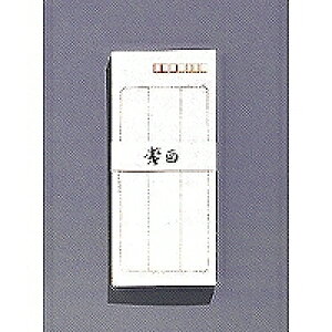 }AC ٓd@(t-61) 񂹏i