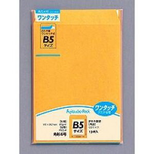 }AC ^b`Ntg@p4@85G(PKO-4) 񂹏i