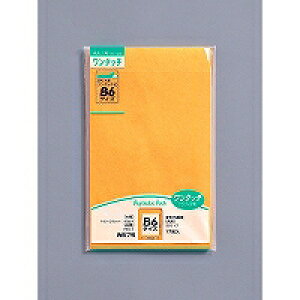 }AC ^b`Ntg@p7@85G(PKO-7) 񂹏i