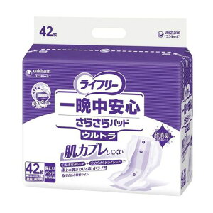 GCt[ ӒS炳pbh Eg 1܁i42j (1(42))(7-2531-12) 񂹏i