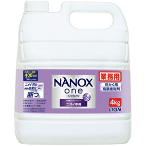 CI LION NANOX one jICp ߂p Ɩp 4kg 1{(HENONG4) ڈ݌=
