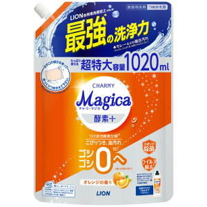 CI LION CHARMY Magica yfvX IW̍ ߂p  1020mL 1{(SYQOTM*J) ڈ݌=