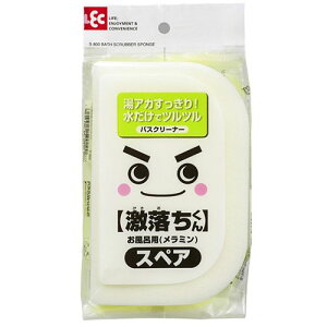 bN bN GNCp ~ XyA(S-800) 񂹏i