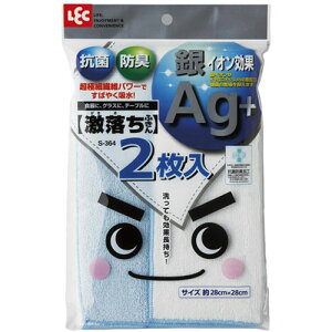 bN bN ӂAg+ 2(S-364) 񂹏i