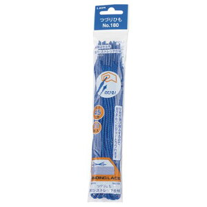 CI LION ÂЂ 450mm  Z PPjbgە 1pbN(20{)(No.180AI) ڈ݌=