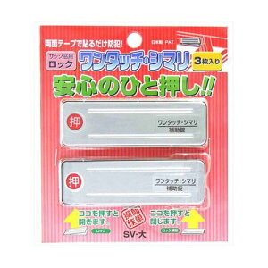 TbVpbN ^b`EV} SV  3(63-1521-79) 񂹏i