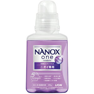 CI LION NANOX one jICp { 380g 1{(HENON) ڈ݌=