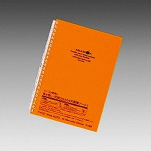 qgu LIHIT@LABD cCXgOm[g (N-1658-4-OR) ڈ݌=