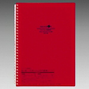 qgu LIHIT@LABD cCXgOEm[g 29Z~B5 (N-1608-3-RD) ڈ݌=