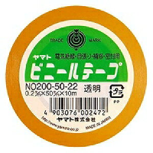 }g }grj[e[v(NO200-50-22) ڈ݌=